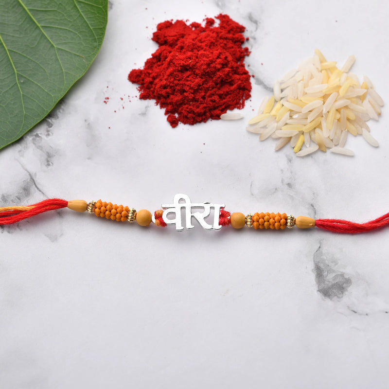 Rakhi with word Veera